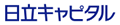 日立キャピタル
