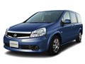 日産 ラフェスタの画像