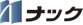 株式会社ナック