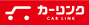カーリンク
