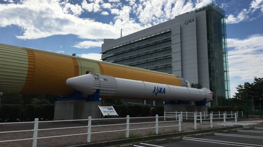 つくば市の中古車販売店5選(在庫情報あり)【2017年最新版】