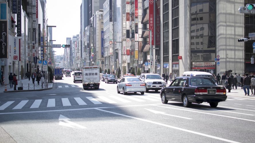 トヨタ最高品種セダン!その名の由来である王冠を纏う高級車 トヨタ クラウンのスペックと相場