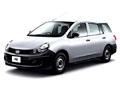 日産AD