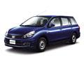 日産ADエキスパート